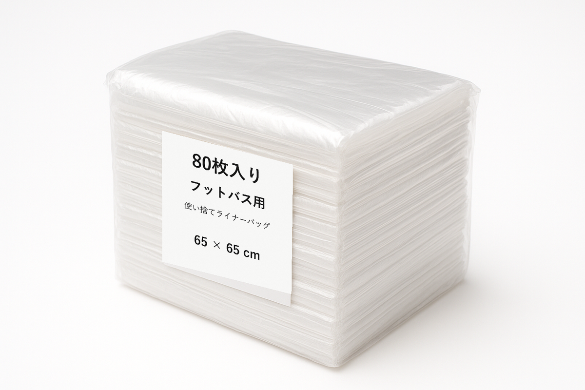 senoa-foot-bath-liners-80ct.png